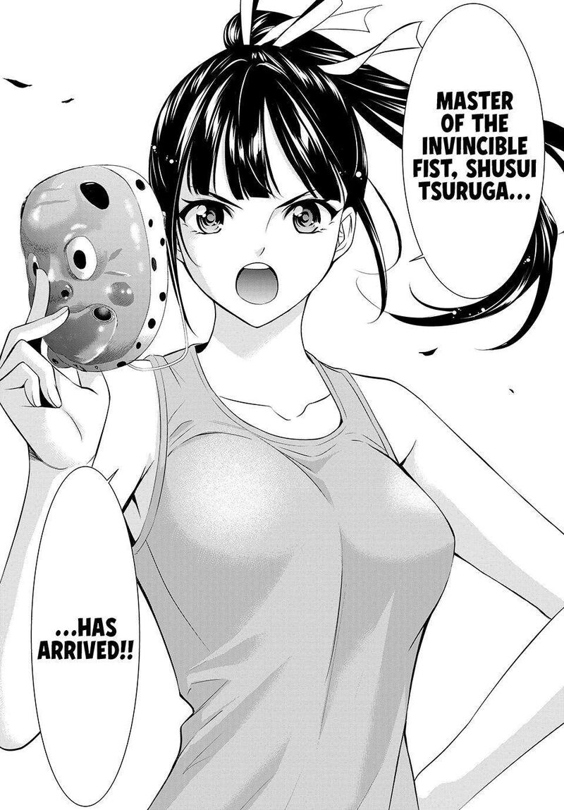 Ano Shima No Umine Sou Chapter 32 Page 19