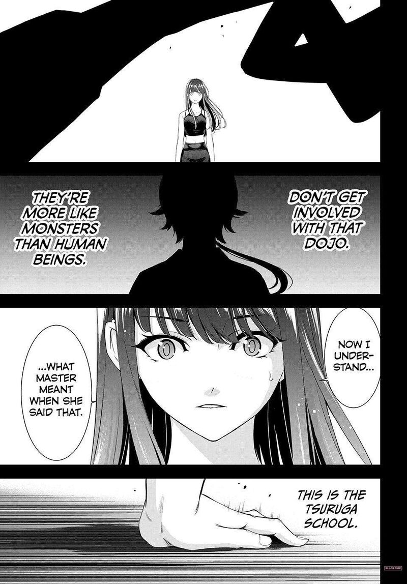 Ano Shima No Umine Sou Chapter 32 Page 2