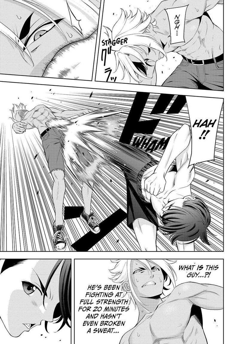 Ano Shima No Umine Sou Chapter 32 Page 4