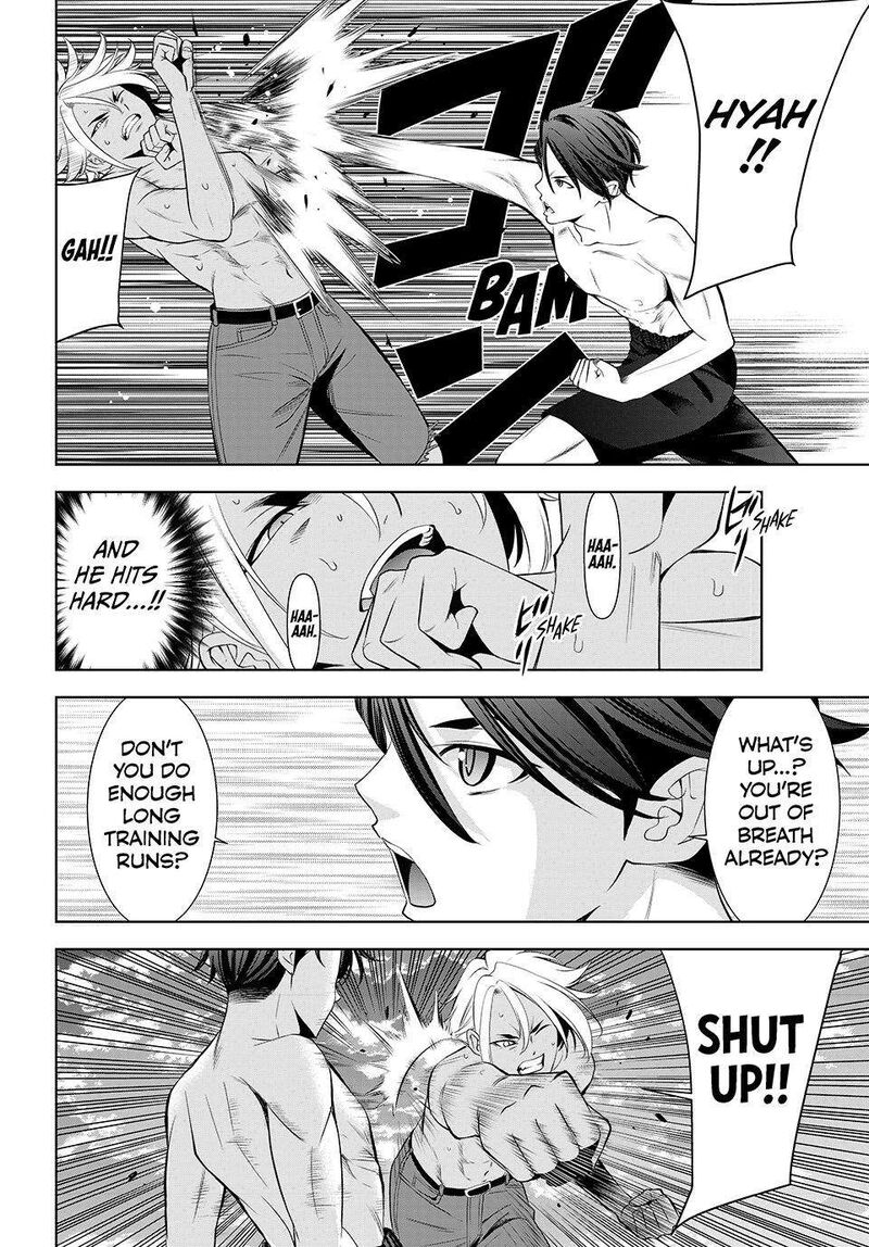Ano Shima No Umine Sou Chapter 32 Page 5