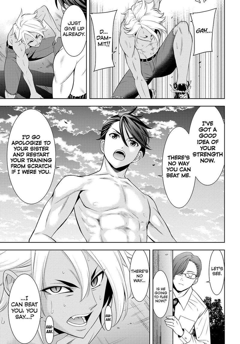 Ano Shima No Umine Sou Chapter 32 Page 8
