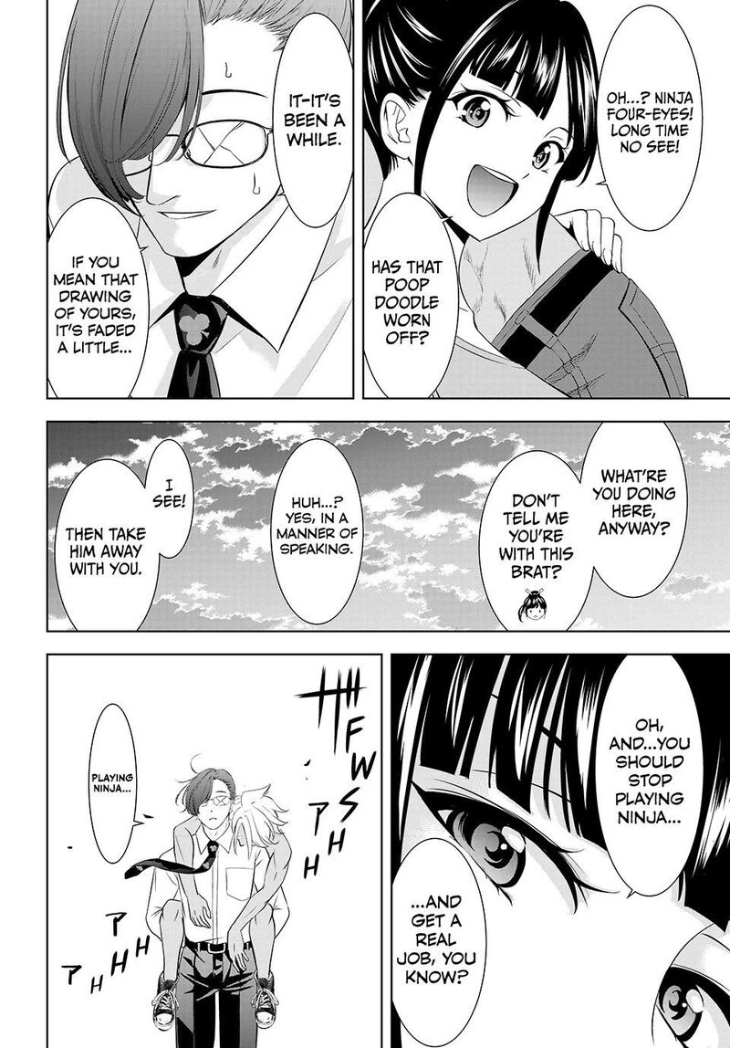 Ano Shima No Umine Sou Chapter 33 Page 11