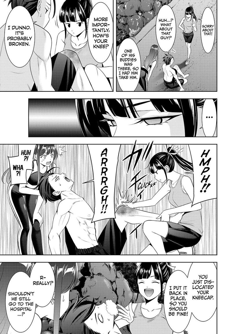 Ano Shima No Umine Sou Chapter 33 Page 12