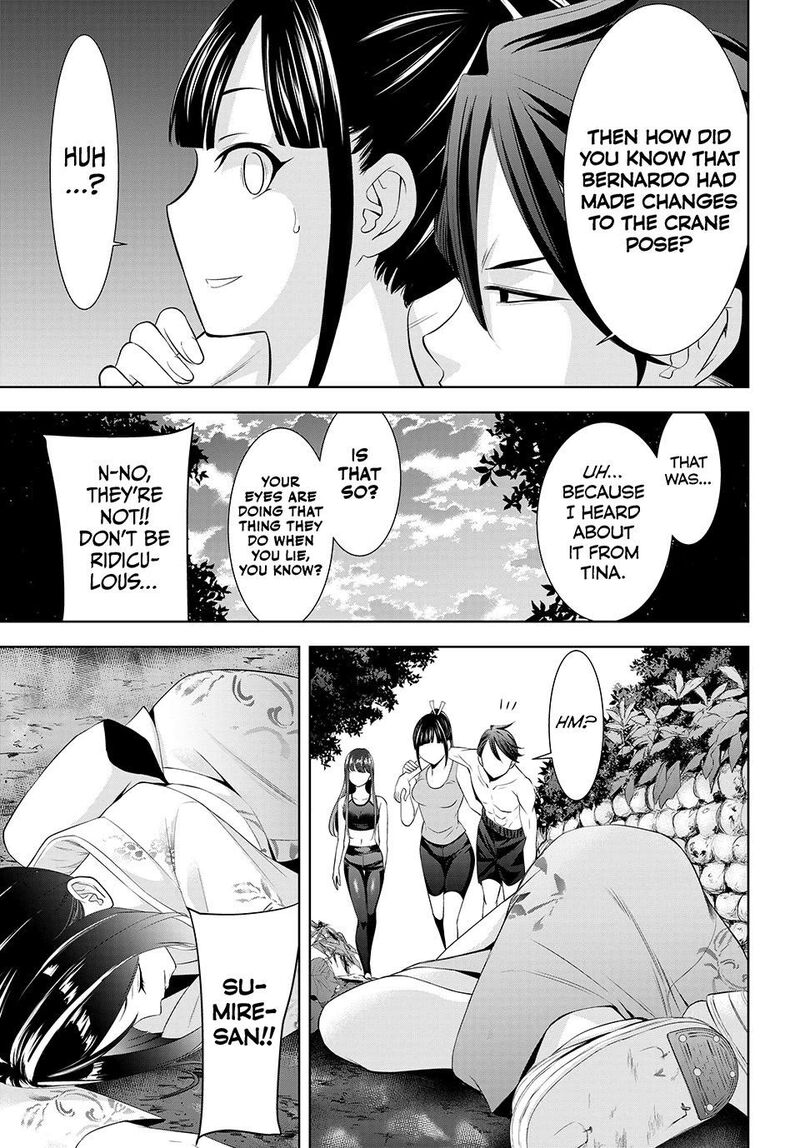 Ano Shima No Umine Sou Chapter 33 Page 14