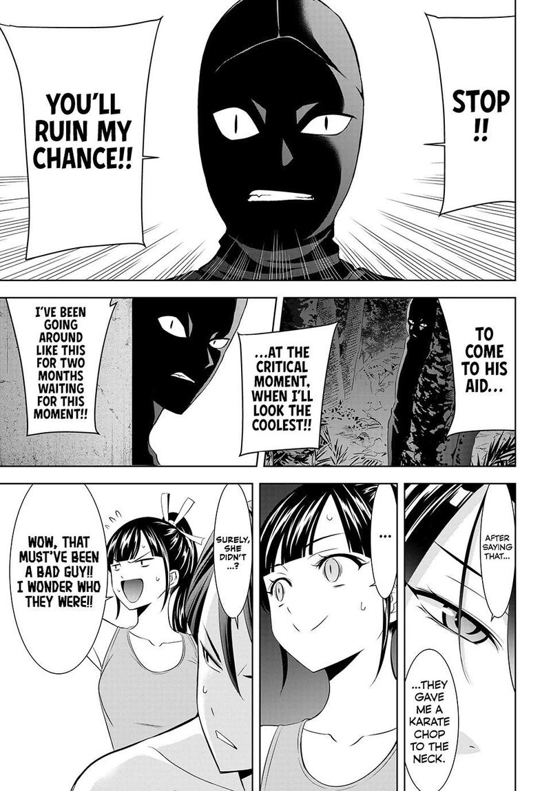 Ano Shima No Umine Sou Chapter 33 Page 16