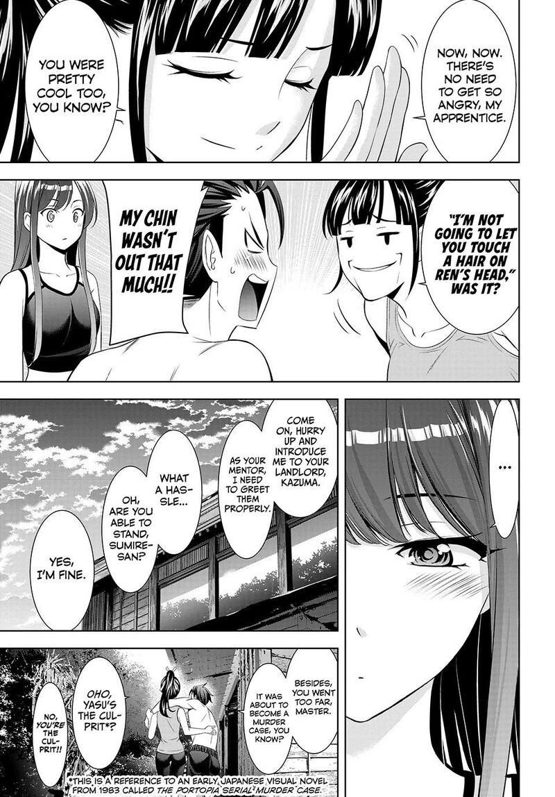 Ano Shima No Umine Sou Chapter 33 Page 18