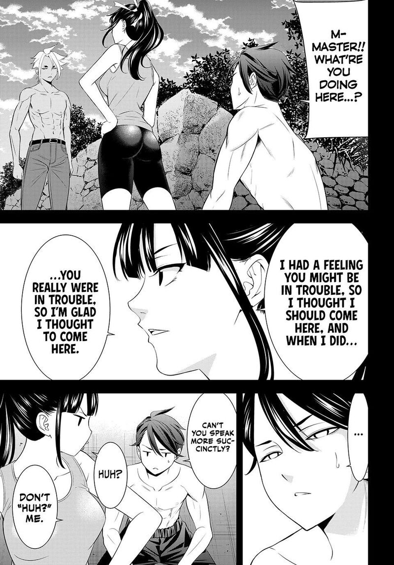 Ano Shima No Umine Sou Chapter 33 Page 2