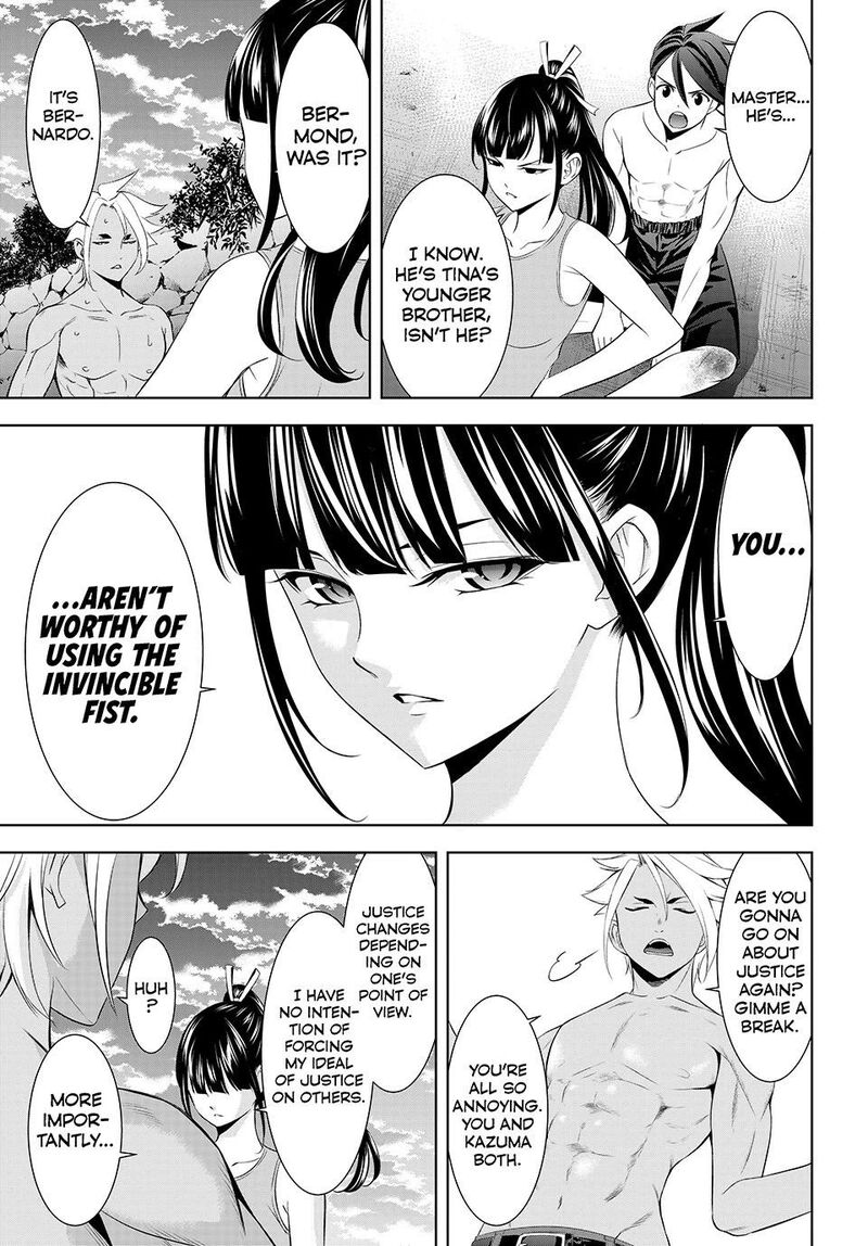Ano Shima No Umine Sou Chapter 33 Page 4