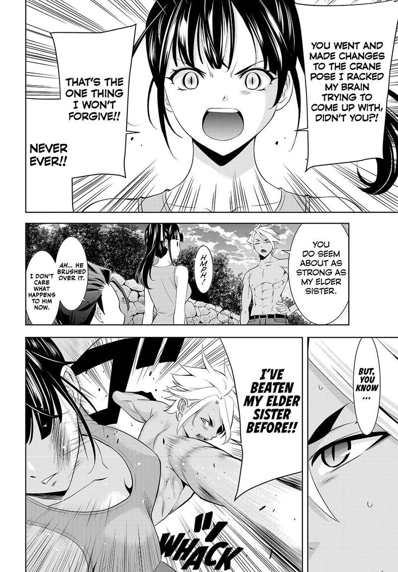 Ano Shima No Umine Sou Chapter 33 Page 5
