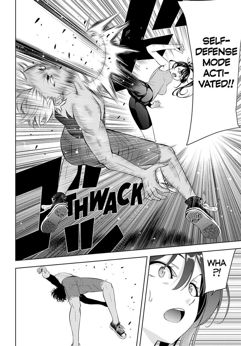 Ano Shima No Umine Sou Chapter 33 Page 7