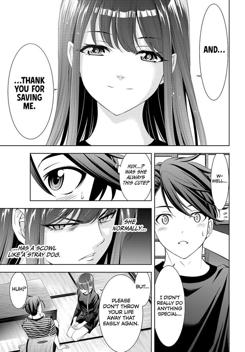 Ano Shima No Umine Sou Chapter 34 Page 11