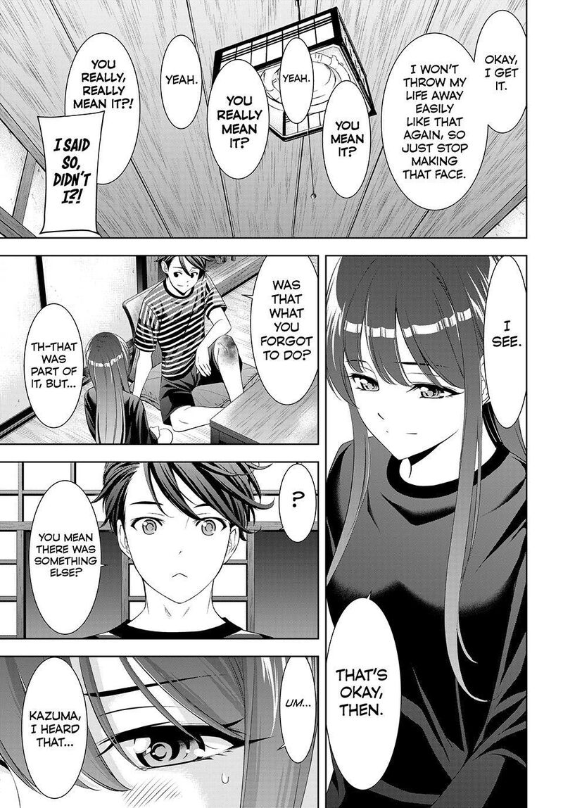 Ano Shima No Umine Sou Chapter 34 Page 13
