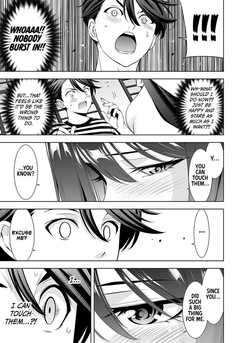 Ano Shima No Umine Sou Chapter 34 Page 17