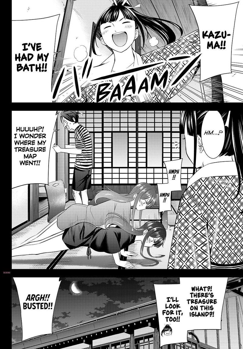 Ano Shima No Umine Sou Chapter 34 Page 18