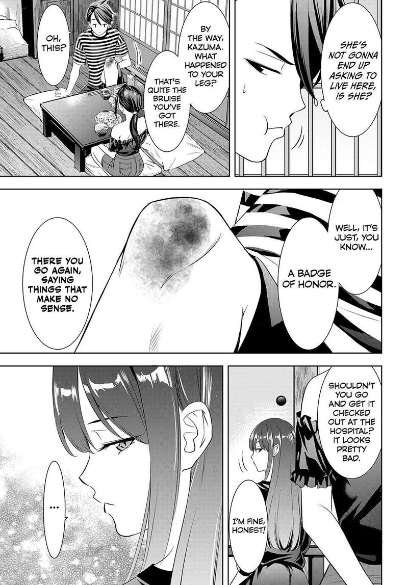 Ano Shima No Umine Sou Chapter 34 Page 5