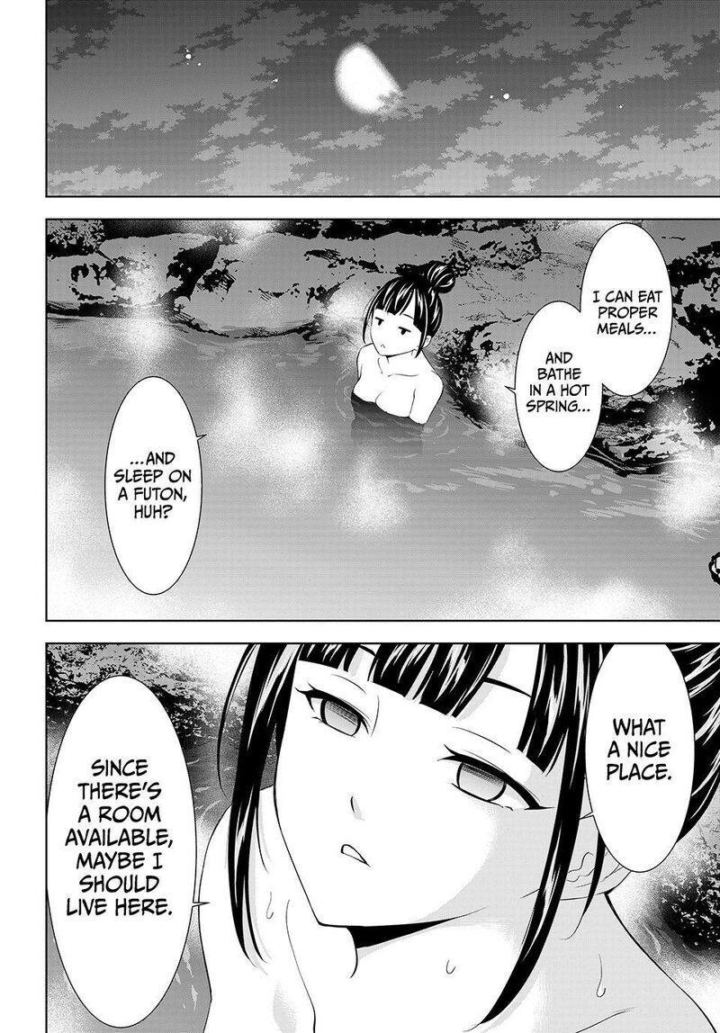 Ano Shima No Umine Sou Chapter 34 Page 6