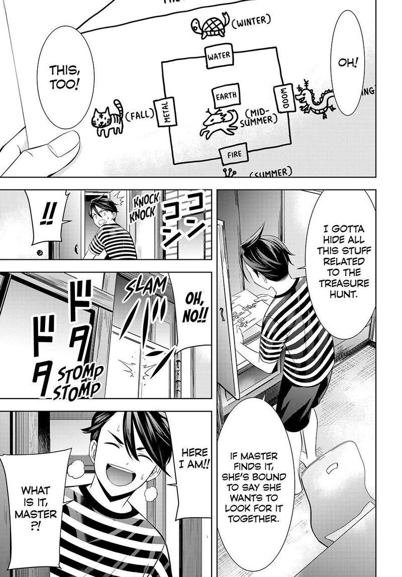 Ano Shima No Umine Sou Chapter 34 Page 7