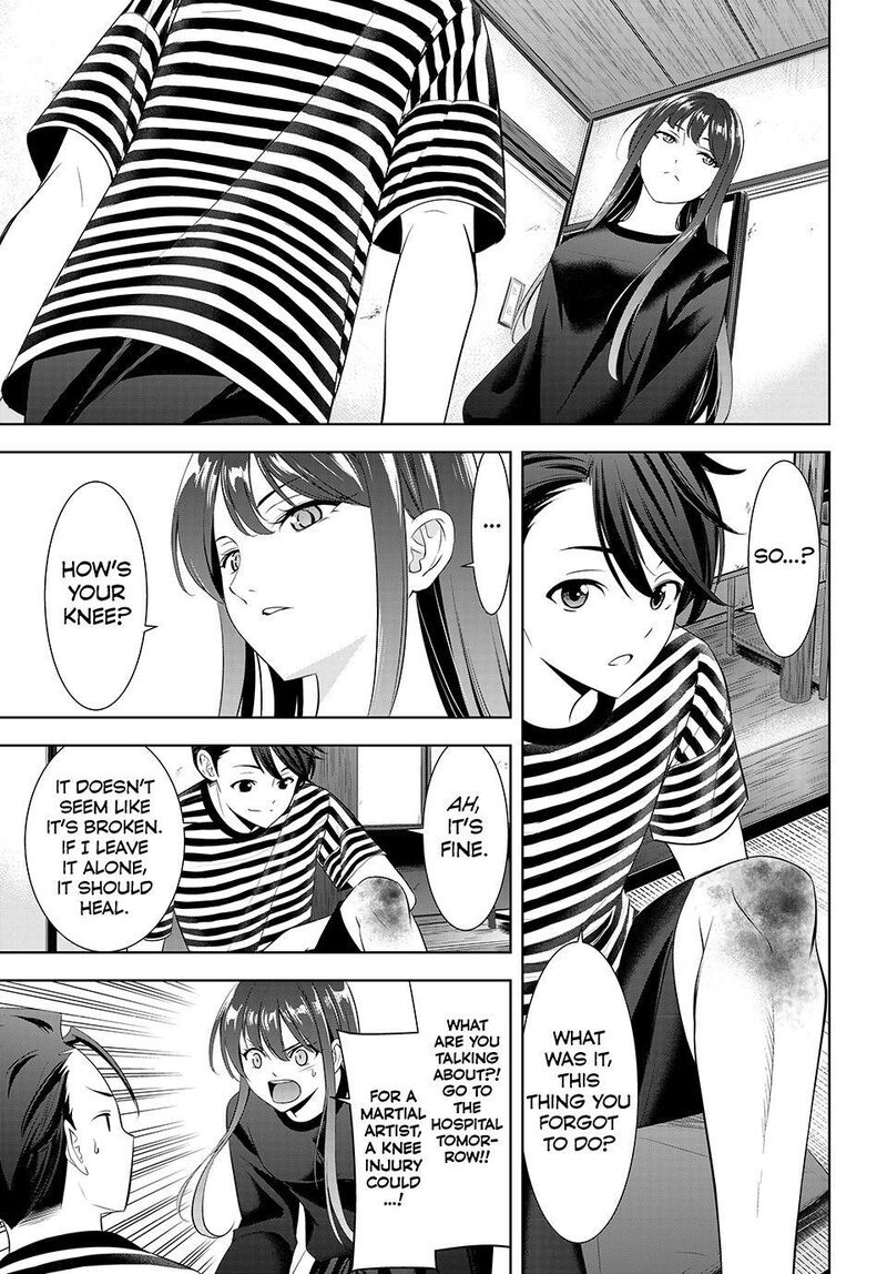 Ano Shima No Umine Sou Chapter 34 Page 9