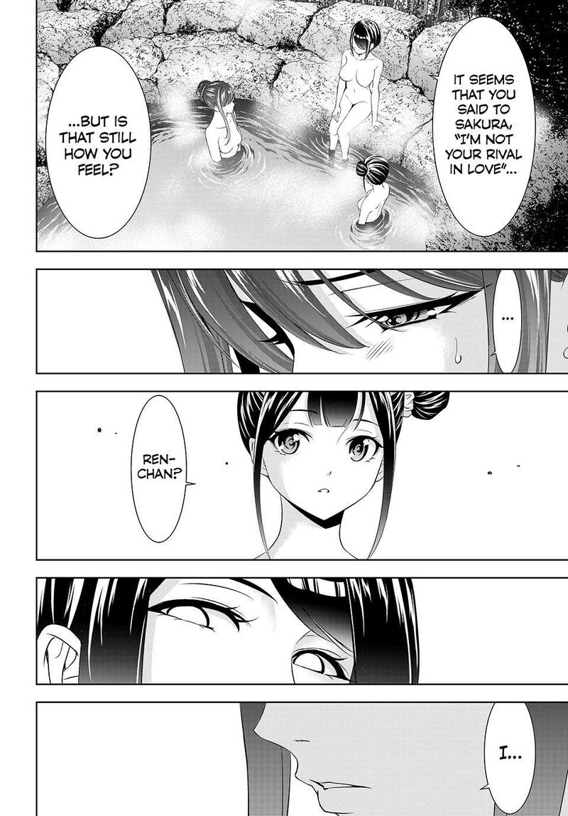 Ano Shima No Umine Sou Chapter 35 Page 10