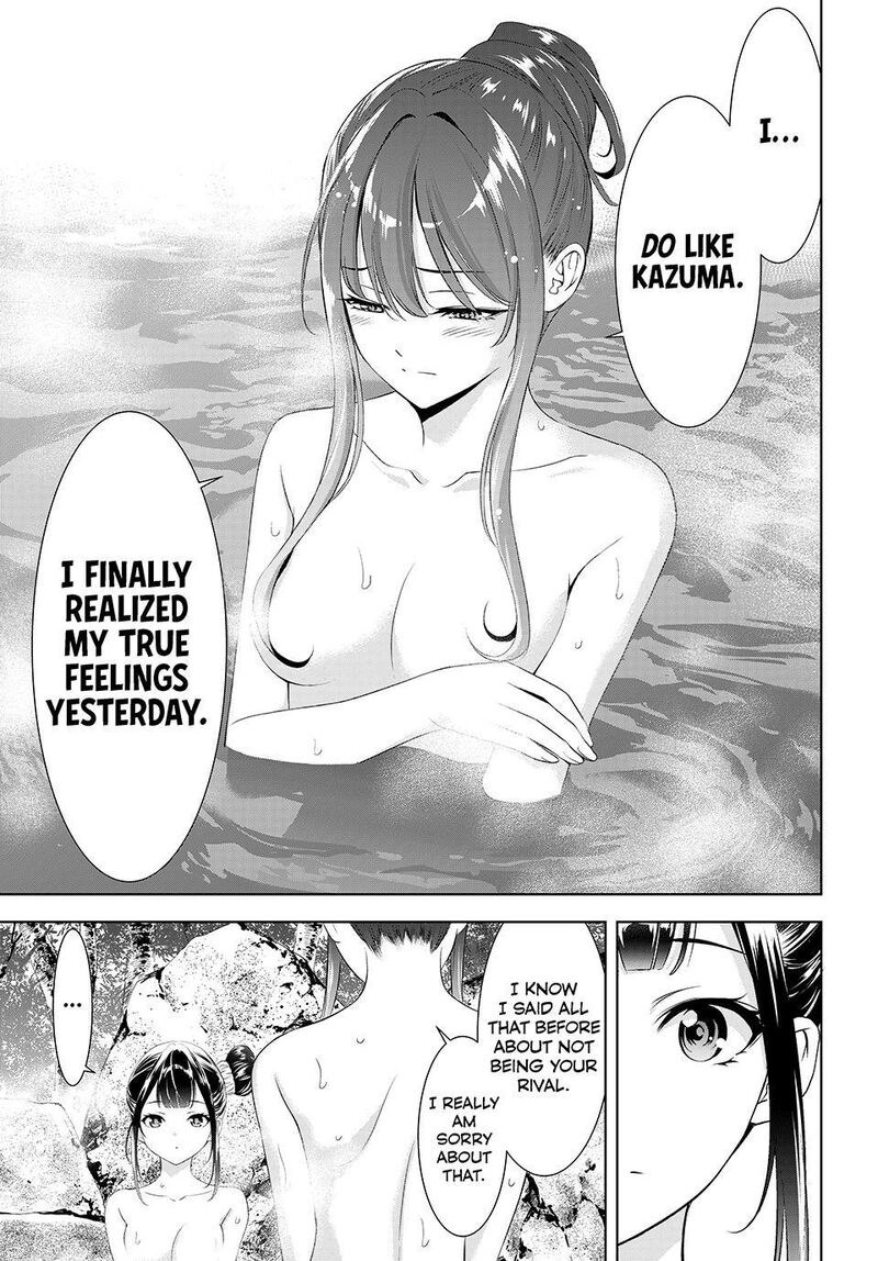 Ano Shima No Umine Sou Chapter 35 Page 11