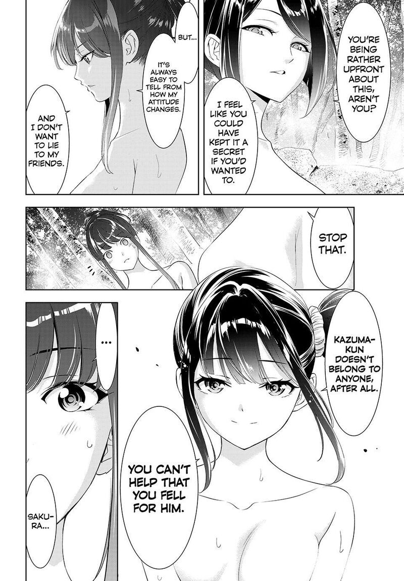 Ano Shima No Umine Sou Chapter 35 Page 12