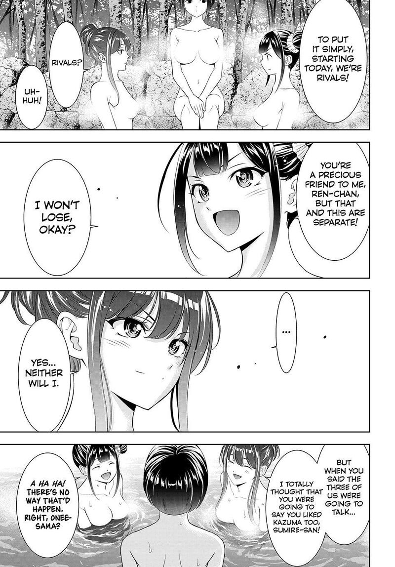 Ano Shima No Umine Sou Chapter 35 Page 13