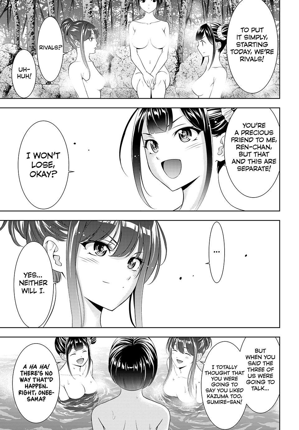 Ano Shima No Umine Sou Chapter 35 Page 14