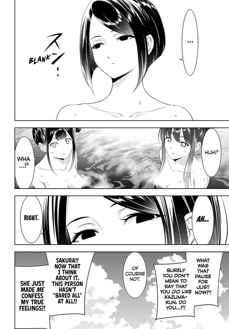 Ano Shima No Umine Sou Chapter 35 Page 15