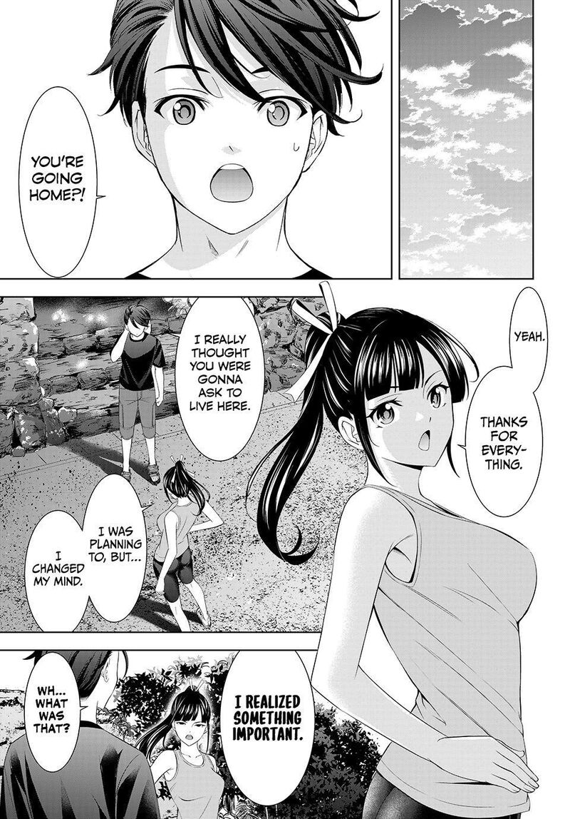 Ano Shima No Umine Sou Chapter 35 Page 16