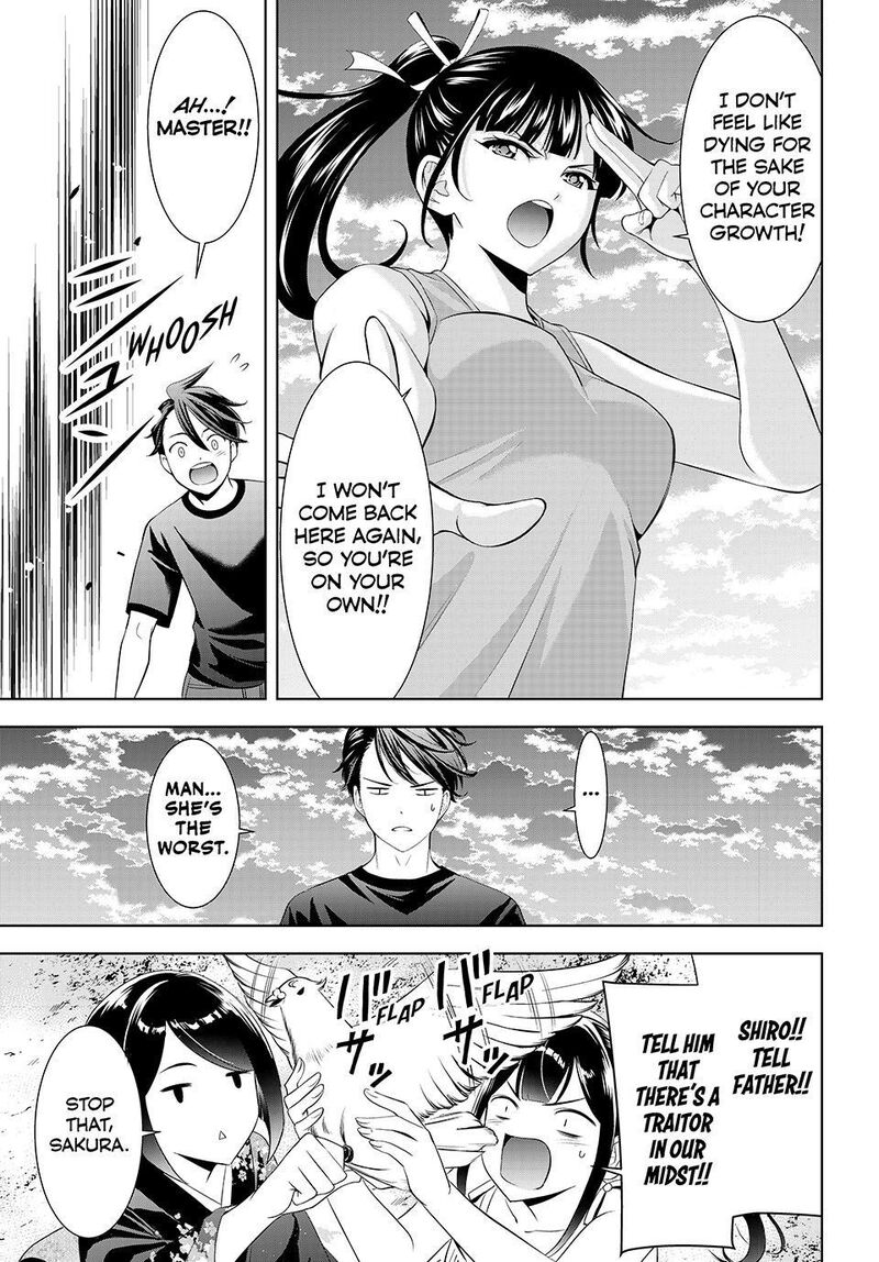 Ano Shima No Umine Sou Chapter 35 Page 18