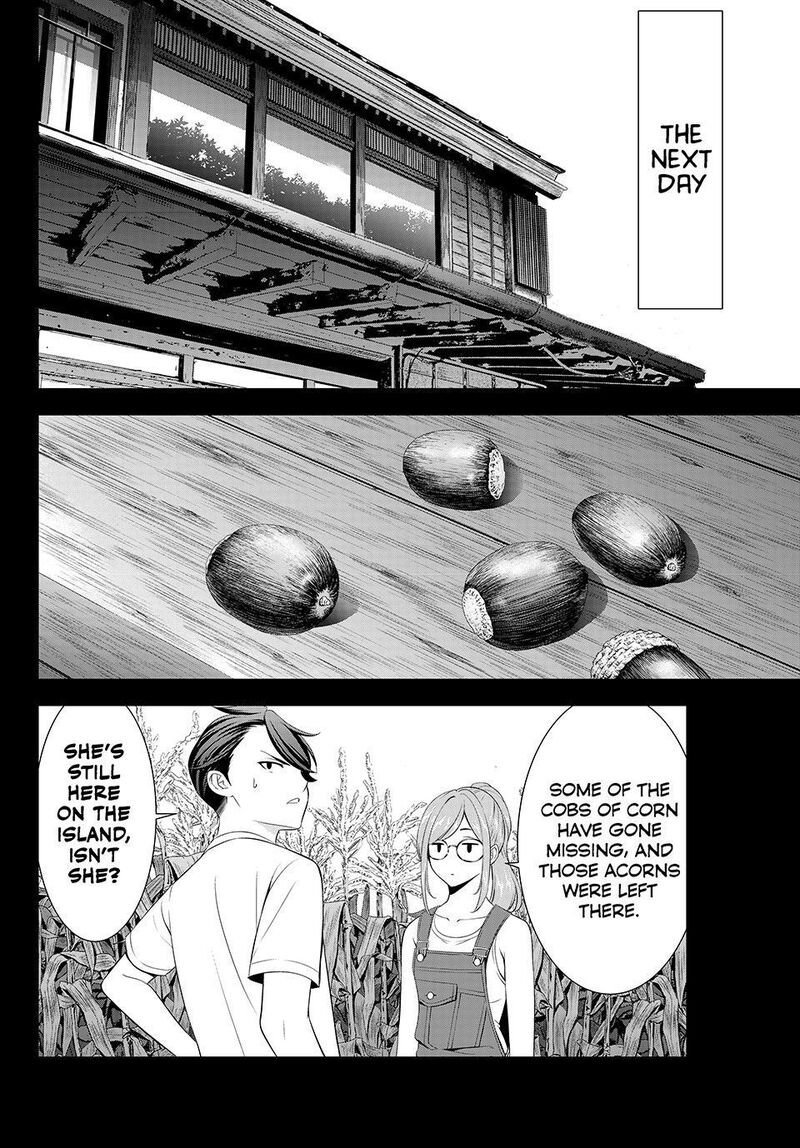 Ano Shima No Umine Sou Chapter 35 Page 19