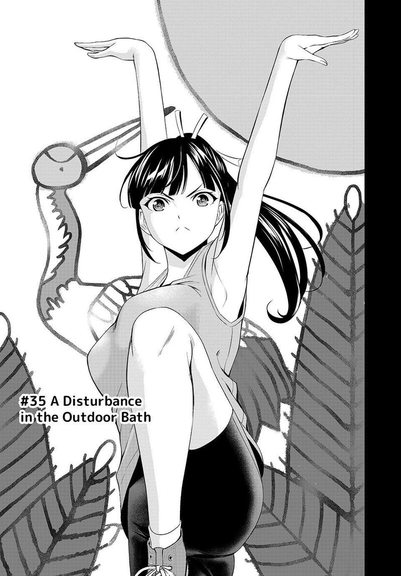 Ano Shima No Umine Sou Chapter 35 Page 2