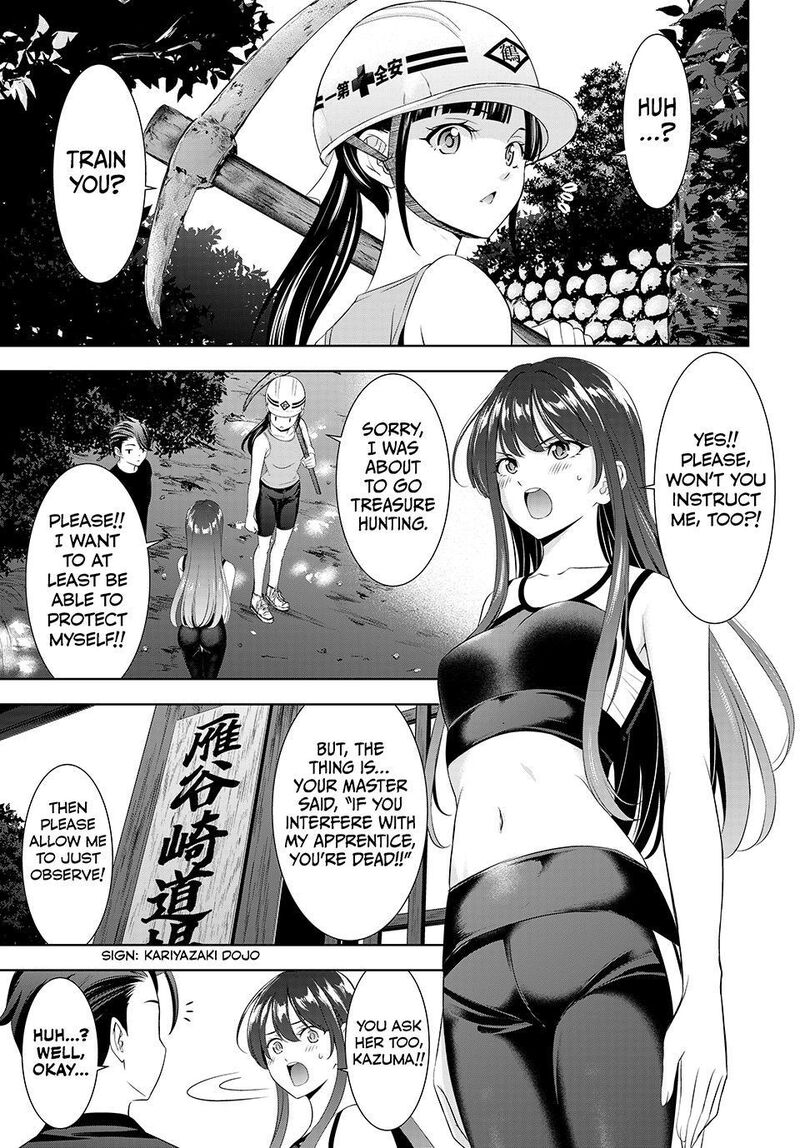 Ano Shima No Umine Sou Chapter 35 Page 3