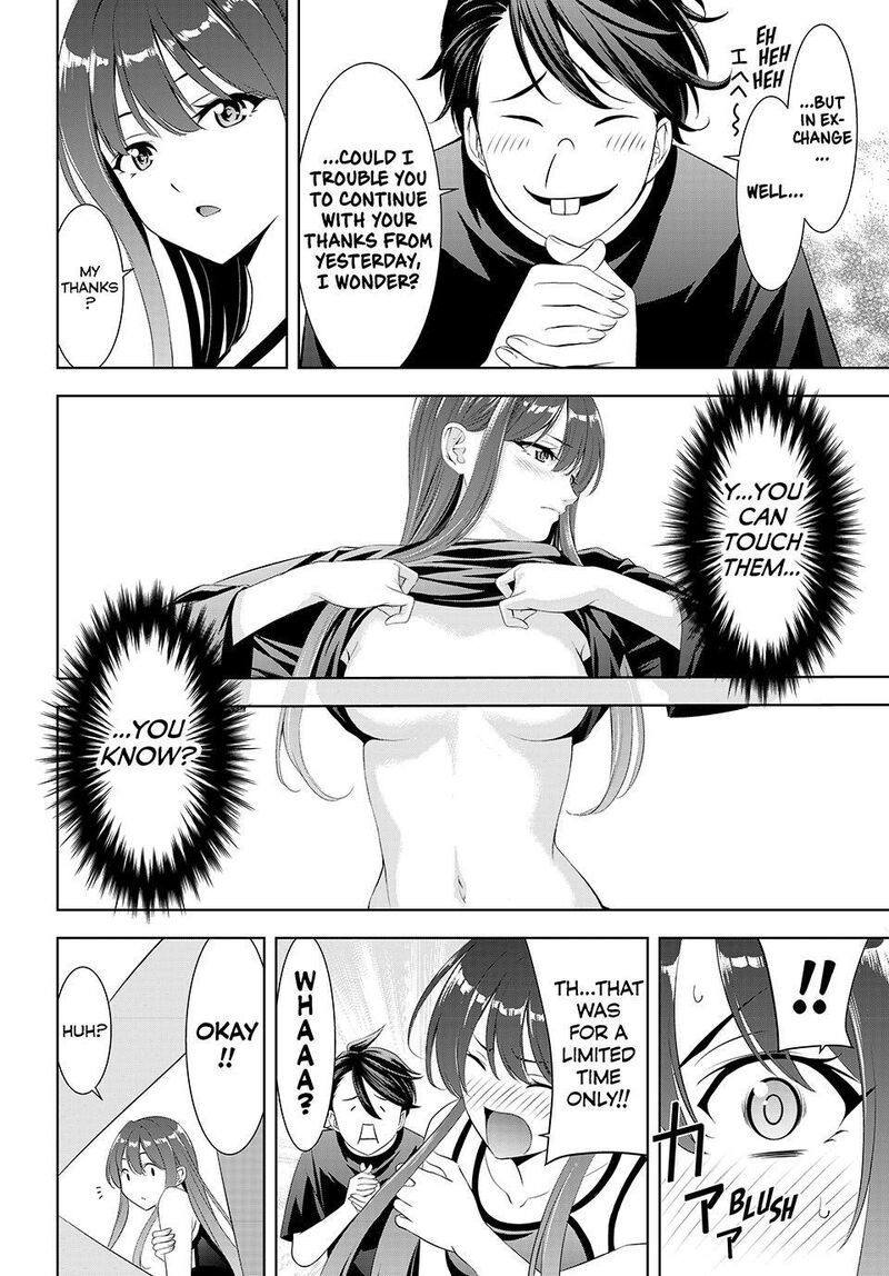 Ano Shima No Umine Sou Chapter 35 Page 4