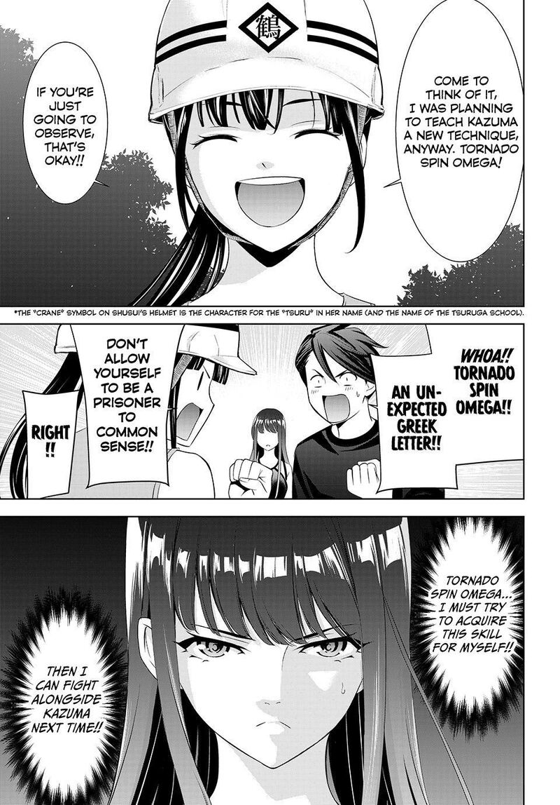 Ano Shima No Umine Sou Chapter 35 Page 5