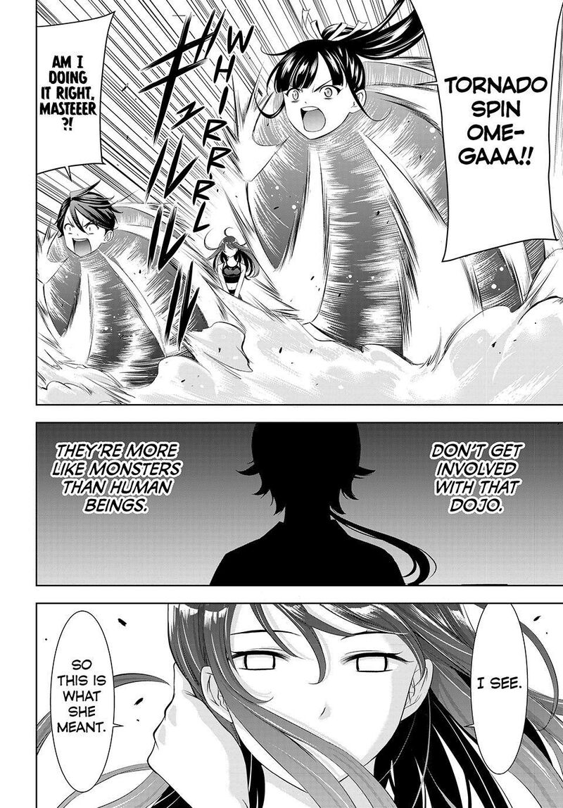 Ano Shima No Umine Sou Chapter 35 Page 6