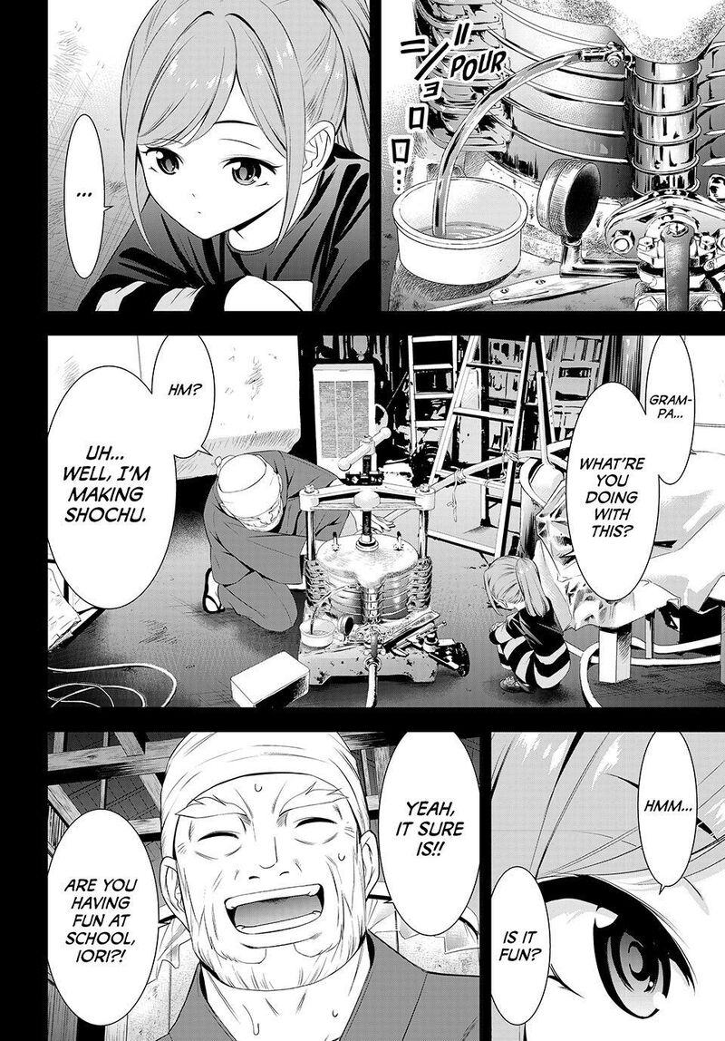 Ano Shima No Umine Sou Chapter 36 Page 12