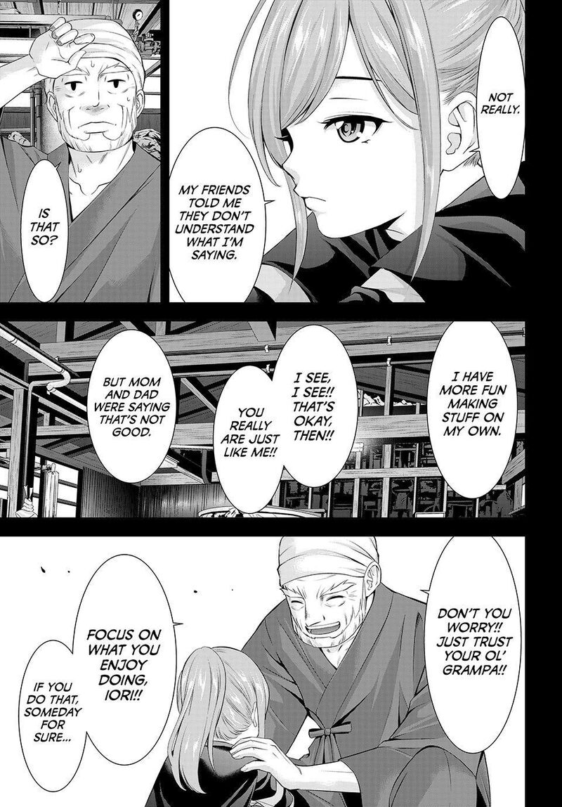 Ano Shima No Umine Sou Chapter 36 Page 13
