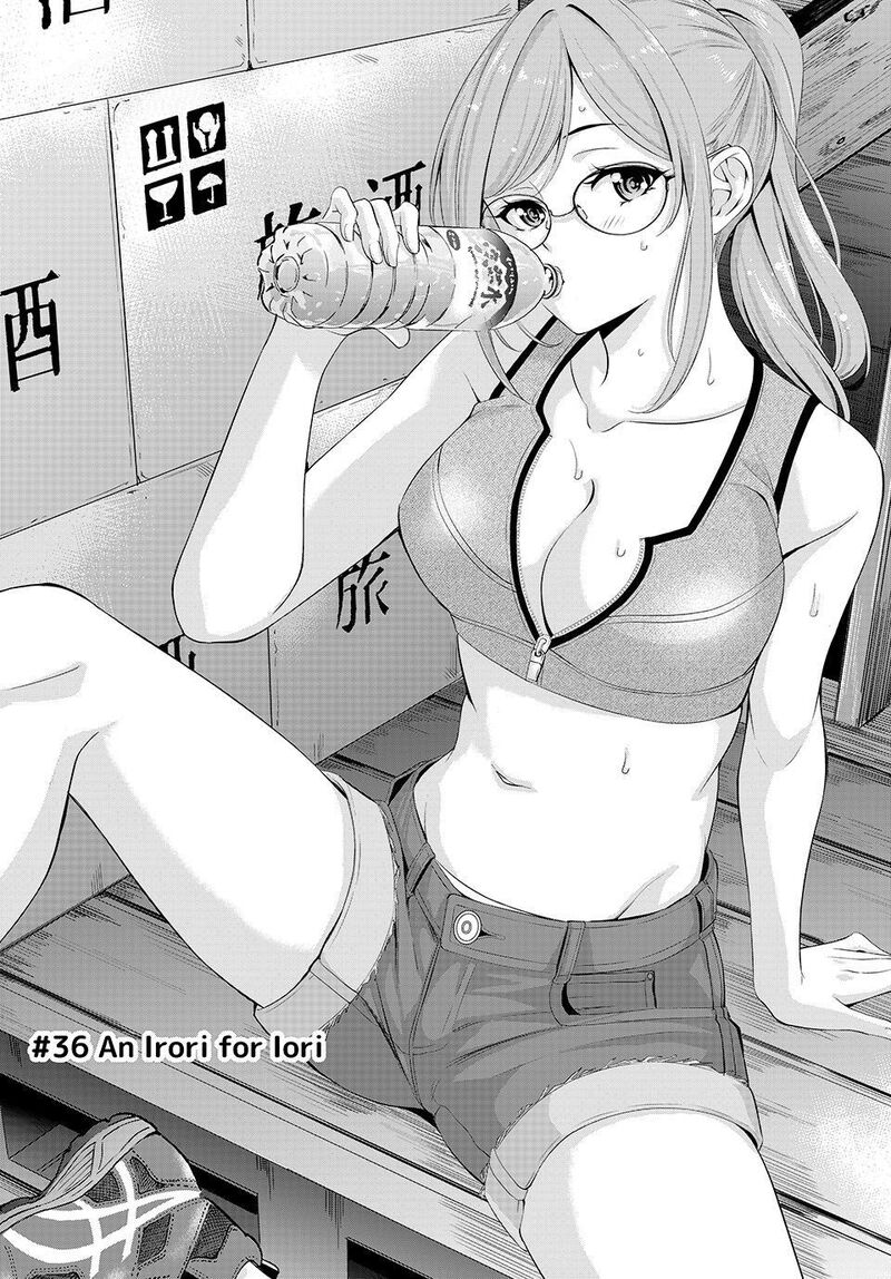 Ano Shima No Umine Sou Chapter 36 Page 2