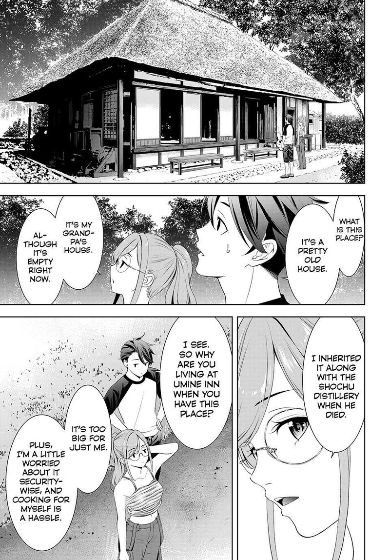 Ano Shima No Umine Sou Chapter 36 Page 3