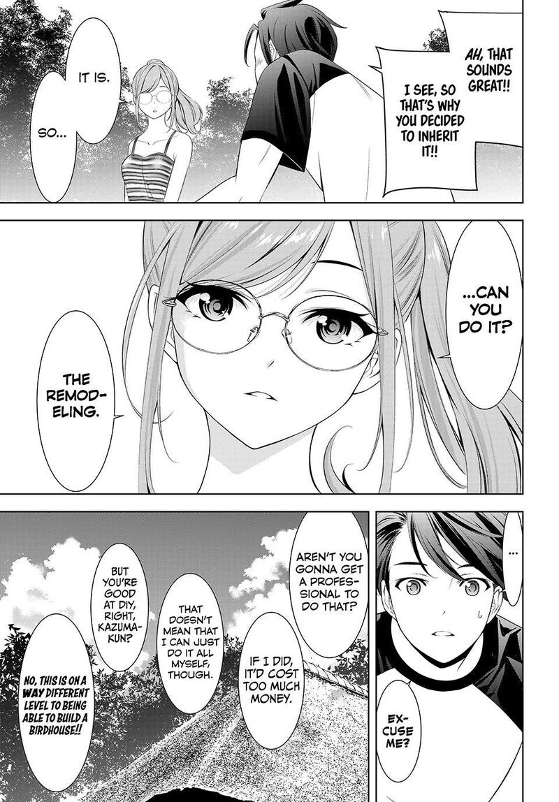 Ano Shima No Umine Sou Chapter 36 Page 5