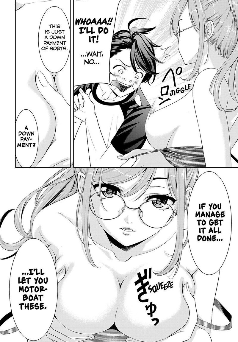 Ano Shima No Umine Sou Chapter 36 Page 6