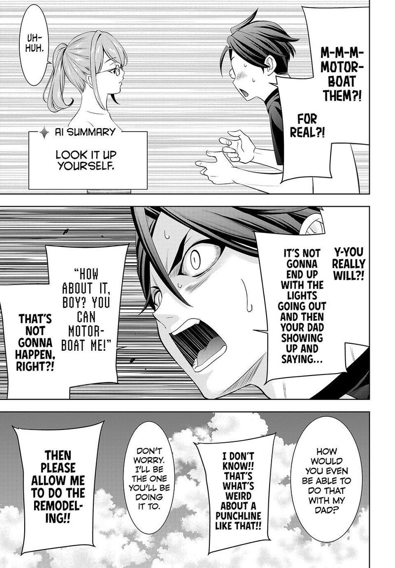 Ano Shima No Umine Sou Chapter 36 Page 7