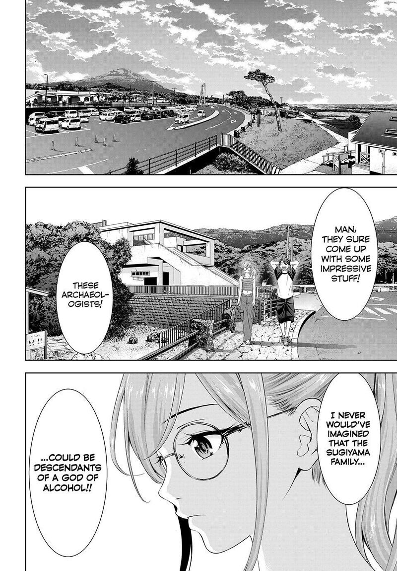 Ano Shima No Umine Sou Chapter 37 Page 10