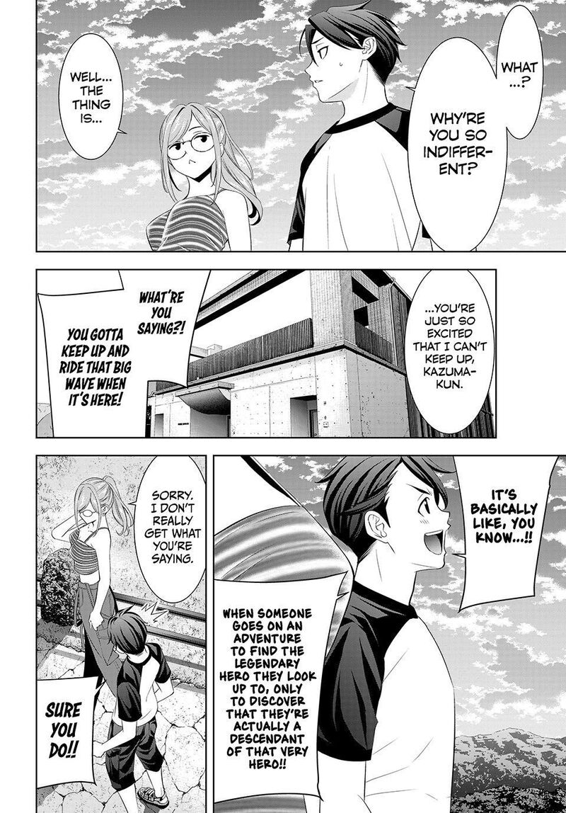 Ano Shima No Umine Sou Chapter 37 Page 12