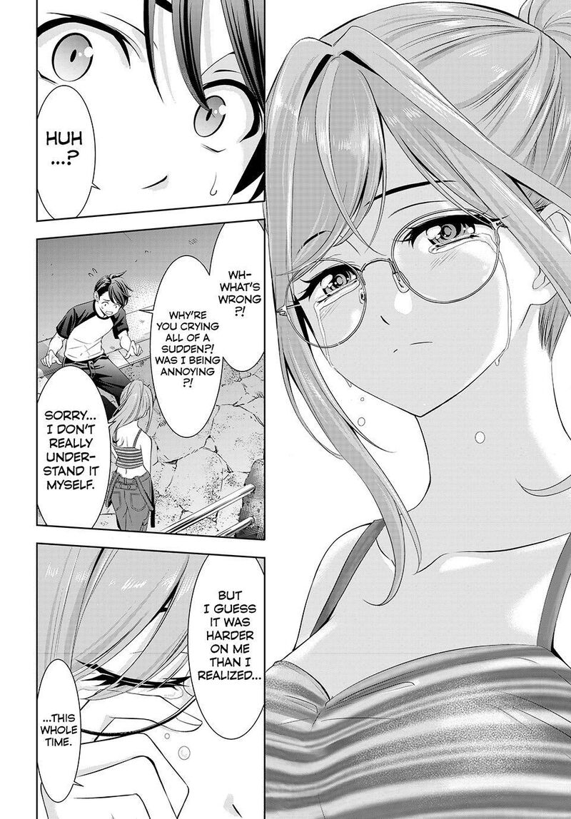 Ano Shima No Umine Sou Chapter 37 Page 14