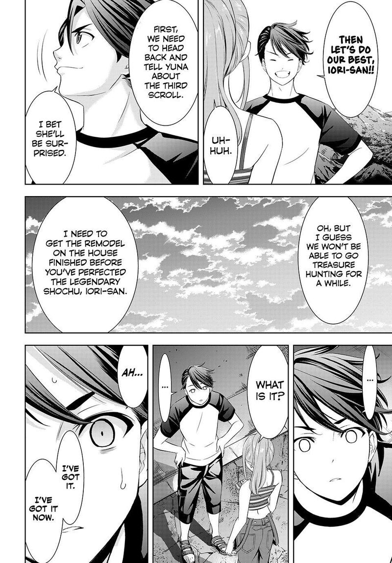 Ano Shima No Umine Sou Chapter 37 Page 16