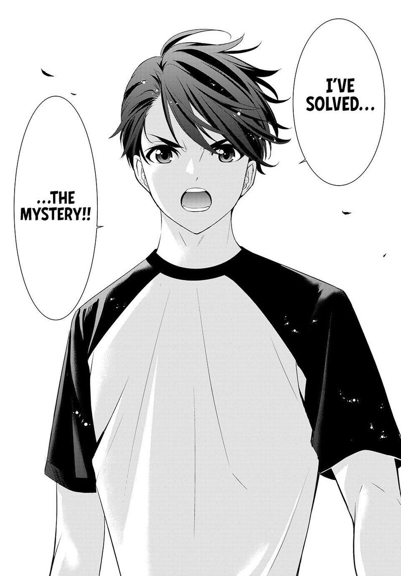 Ano Shima No Umine Sou Chapter 37 Page 17