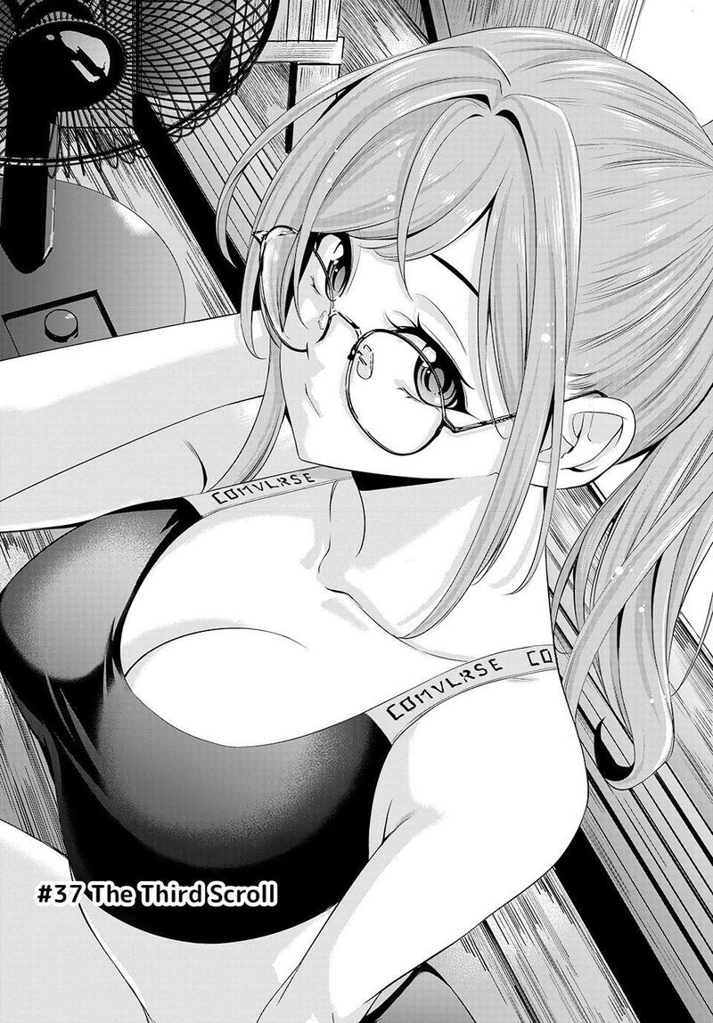 Ano Shima No Umine Sou Chapter 37 Page 2