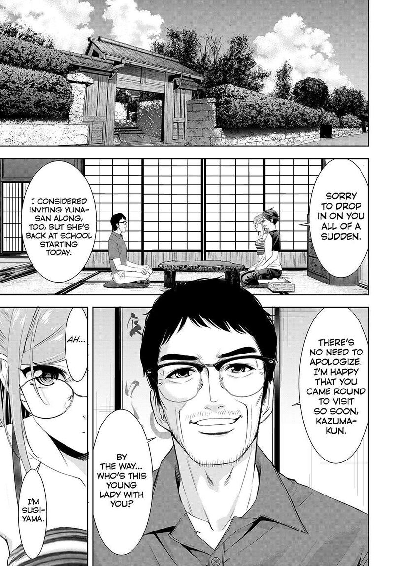 Ano Shima No Umine Sou Chapter 37 Page 3